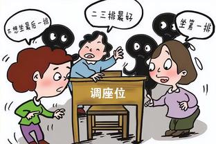 华体会365截图2